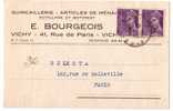 Mercure 40c Violet Yvert 413, Paire Sur Carte Postale Non Illustrée, 3-4-1940 - 1938-42 Mercure