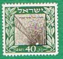 ISRAELE (ISRAEL) - UNIF. 17   -1949  75^ ANNIV. FONDAZIONE DI PETAH TIKVA    - NUOVI (MINT) ** - Nuevos (sin Tab)