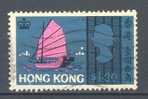 Hong Kong 1968 Mi. 237    1.30 $ Queen Elizabeth II & Ship Shiff - Gebruikt