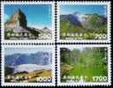 1994 Shei-Pa National Park Stamps Mount Lake Rock Peak Geology Scenery - Wasser