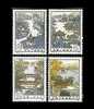 China 1984 T96 Suzhou Garden Stamps Lake Bridge - Agua