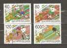 BULGARIA 1998  - CPL. SET - USED OBLITERE GESTEMPELT - 1998 – France