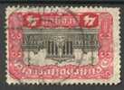 Österreich / Austria 1919, Mi. # 287 (o), 'Gföhl' - Cancel - Used Stamps