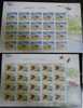 Taiwan 2000 Stream Dragonflies Stamps Sheets Dragonfly Fauna River Rock Insect - Blokken & Velletjes