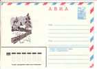 GOOD USSR / RUSSIA Postal Cover 1982 - Farm-house - Brieven En Documenten