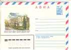 GOOD USSR / RUSSIA Postal Cover 1982 - Morchin - Sanatorium - Brieven En Documenten