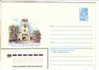 GOOD USSR / RUSSIA Postal Cover 1982 - Sochi - Tower - Brieven En Documenten