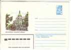 GOOD USSR Postal Cover 1982 - Krasnodar - Hotel Kuban - Hostelería - Horesca