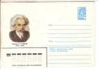 GOOD USSR Postal Cover 1982 - Academic V.Vesnin - Brieven En Documenten