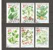 BULGARIA 1995 - TRADITIONAL AGRICULTURAL PLANTS - CPL. SET - USED OBLITERE GESTEMPELT USADO - Oblitérés