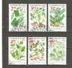 BULGARIA 1995 - TRADITIONAL AGRICULTURAL PLANTS - CPL. SET - USED OBLITERE GESTEMPELT USADO - Used Stamps