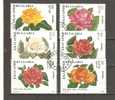 BULGARIA 1994 - ROSES - CPL. SET - USED OBLITERE GESTEMPELT USADO - Oblitérés