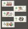 BULGARIA 1968 - CPL. SET - USED OBLITERE GESTEMPELT - Gebraucht