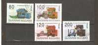 BULGARIA 1997 - CPL. SET - USED OBLITERE GESTEMPELT - Oblitérés