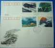 FDC China 1990 T155 Mount Hengshan Stamps Temple Rock Geology Clouds 4 Seasons - Climate & Meteorology