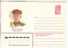 GOOD USSR Postal Cover 1982 - N. Rigachin - Brieven En Documenten