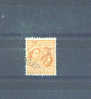 CYPRUS - 1955 Definitive 5m FU - Oblitérés