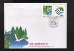 FDC 1997 Water Resource Stamps Forest Dove Bird Nature Fish Flower Butterfly - Agua