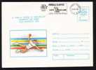 Romania 1984 Stationery Entier Postaux Cover, OLYMPIC GAMES LOS ANGELES HANDBALL,rare Cancell. - Hand-Ball