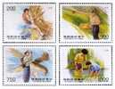 1991 Outdoor Activities Stamps Bird Fishing Cliff Climbing Fish Water Binocular Sport - Agua