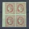 ES67-L1628.España.Spain .Espagne.ISABEL II 1864  (Ed 67** BL4)sin Charnela MAGNIFICOS CERTIFICADO COMEX - Unused Stamps