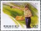 #2808 Taiwan 1991 Outdoor Activity Stamp Sport Fishing Camp - Unused Stamps