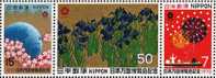 Weltausstellung Osaka 1970 Japan Block 80 ** 4€ EXPO Feuerwerk Kirschblüten Globus Schwert-Lilien Von Ogata Sheet Nippon - Unused Stamps