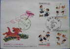 FDC 1993 Kid Toy Stamps Dueling Rubber Band Bamboo Sandbag Dragonfly Butterfly - Unclassified