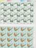 China 1997-7 Rare Bird Stamps Sheets Pheasant Joint With Sweden Fauna - Blocchi & Foglietti