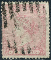 Pays : 166 (Espagne : Royaume (1) (Isabelle II))   Yvert Et Tellier N°:   79 (o) - Usati