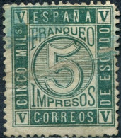 Pays : 166 (Espagne : Royaume (1) (Isabelle II))   Yvert Et Tellier N°:   93 (o) - Usati