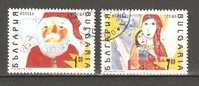 BULGARIA 1992 - CPL. SET - USED OBLITERE GESTEMPELT - Oblitérés