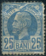 Pays : 409,2 (Roumanie : Royaume (Charles Ier (1881-    )) Yvert Et Tellier N° :    61 (o) - Used Stamps