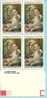 US Scott 2026 - Copyright Block Of 4 - Tiepolo: Madona & Child 20cent - Mint Never Hinged - Blocchi & Foglietti