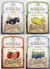 LOT DE 4 ETIQUETTE FRUIT FRUITS CASSIS BANANE ORANGE SANGUINE MURE LOUIS GERAC CHARENTE MARITIME ETIQUETTES - Fruit En Groenten