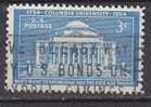 H2182 - ETATS UNIS USA Yv N°580 - Oblitérés