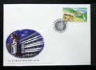 FDC 1998 Thailand Irrigation Engineering Stamp Dam Reservoir - Wasser