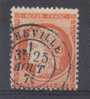 Lot N°11314   N°38, Oblit Cachet à Date De ABBEVILLE (76), Variété Fond Ligné Horizontal - 1870 Asedio De Paris