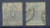 Belgie - Belgique Ocb Nr :  23 - 23A  (zie  Scan) - 1866-1867 Coat Of Arms