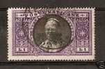 1933 VATICANO USATO MEDAGLIONI 1 LIRA - RR3381 - Gebruikt