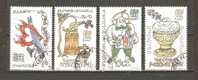 BULGARIA 1998   - CPL. SET - USED OBLITERE GESTEMPELT - Oblitérés