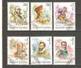 BULGARIA 1992   - CPL. SET - USED OBLITERE GESTEMPELT - Used Stamps