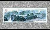 China 1994-18m Gorges Of Yangtze River Stamp S/s Mount Geology Rock - Wasser