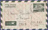 ISRAELE Aerogramme - From: Nazaret To: Milano (Italy) - Airmail