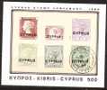 CYPRUS 1980 Stamp Centenary Sheet 500 M Vl. B 11 - Gebraucht