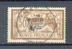 CHIN 119 - YT 80 Obli - Used Stamps