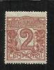 SAN MARINO 1921 - 1923 CIFRA CENT. 2 ** MNH BEN CENTRATO - Unused Stamps