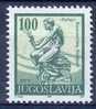 YU 1992-2537 DEFNITIVE, YUGOSLAVIA, 1 X 1v, MNH - Neufs