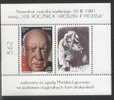 POLAND 1981 PICASSO RARE SPECIAL EDITION MIN SHEET MNH Art Artists Paintings  Spain Painter Draughtsman Sculptor France - Prove & Ristampe