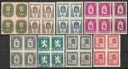 BULGARIA \ BULGARIE ~ 1945 - Serie Courant - "lions" - 8v + 1 Variete - Bl De 4** - Unused Stamps